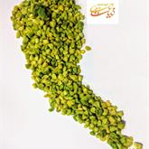 Pistachio Kernel Granule